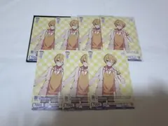 Item thumbnail for item 25a667ac-8a62-4c25-8c14-b1b45971399d