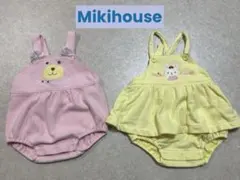ミキハウス ロンパース 2点セット