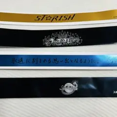 うたプリ ST☆RISH 聖川真斗 銀テープ マジLOVEキングダム スタツア