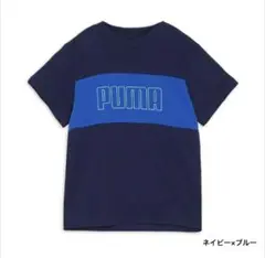 5/25削除★PUMA　Tシャツ　110