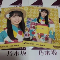 2026年最新】海邉朱莉の人気アイテム - メルカリ