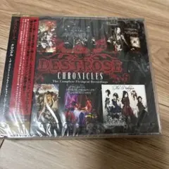 2026年最新】Destrose cdの人気アイテム - メルカリ