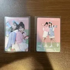 匿名配送】今日好きチップス あやか あやな サイン入りカードセット