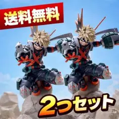 僕のヒーローアカデミア　XrossLinkフィギュア　爆豪勝己　2個セット
