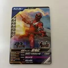 Item thumbnail for item 9b9e5d59-ad63-467d-9368-f613816d02b8