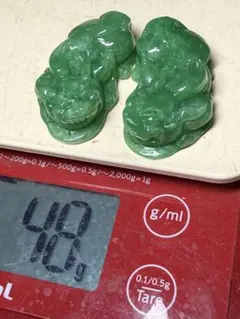 珍品 ミャンマー翡翠彫入指輪「貔貅」24号 - メルカリ