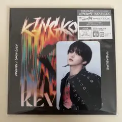 【TREASURE】KINGKONG REVERSE CD トレカ　ジフン