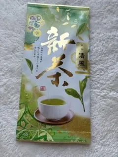 静岡 川根茶 高級煎茶 新茶発売 早い時期一番茶 - メルカリ