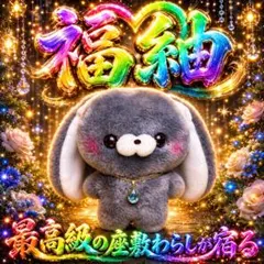 2026年最新】呪物 曰く付き人形の人気アイテム - メルカリ