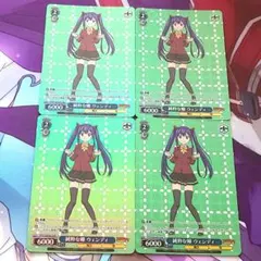 ヴァイスシュヴァルツ　純粋な瞳ウェンデPR + 純粋な瞳 ウェンディ PR+ ヴァイスシュヴァルツ