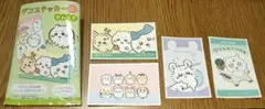 ちいかわデコステッカー4 ちいかわ ハチワレ うさぎ モモンガ 4枚 匿名配送