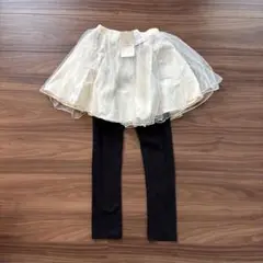 スカート付きレギンス ボトムス