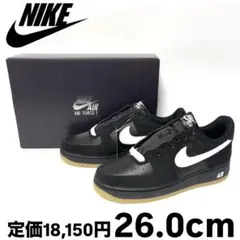 ナイキ エアフォース 1 07 LV8 ブラック ガム ライトブラウン 26.0