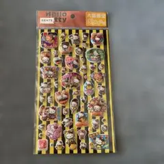 大阪限定 ハローキティ プクッとシール