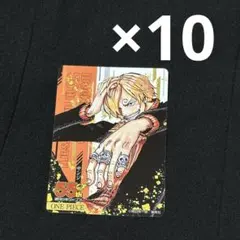 PSA10 ジャンプ55周年記念 カード 呪術廻戦 伏黒恵 2025年最新】週刊少年ジャンプ 55周年記念コレクションカードの