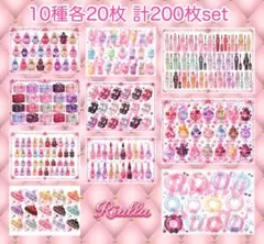 新作①♡A4デザインペーパー＆コラージュシート80枚♡素材　おすそ分けファイル 即日発送】【匿名配送】コラージュシート デザインペーパー A4 まとめ