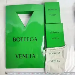 2025年最新】ボッテガ空箱の人気アイテム - メルカリ