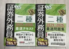 Item thumbnail for item 55a1a52c-17de-4eb1-8e67-a2a2b513422a