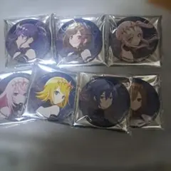 ニーゴ コネライ 缶バッジ セット