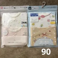 Item thumbnail for item c22368dc-0771-47ef-b201-0e4bbe5f41fd