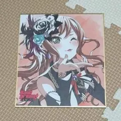 バンドリ！FILM LIVE 色紙 今井リサ