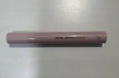 ウォンジョンヨ メタルシャワーペンシルのサムネイル