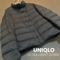 ユニクロ UNIQLO ブルー系 ウルトラライト ダウンジャケット L