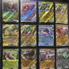 ポケモンカード exカードセット