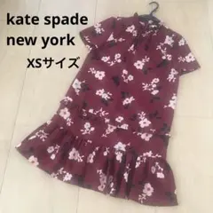 ケイトスペードニューヨーク 花柄 ワンピース ティアード 赤 レッド XSサイズ