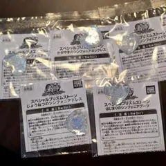 2026年最新】えいえんなるシンフォニアティアラの人気アイテム - メルカリ