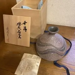 2025年最新】丹泉窯の人気アイテム - メルカリ