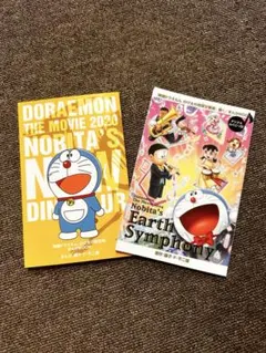 Item thumbnail for item b7e835c0-e28d-4670-80f1-16834616e02e