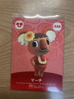 マーチ　あつ森・あつまれどうぶつの森・アミーボ・amiiboカード