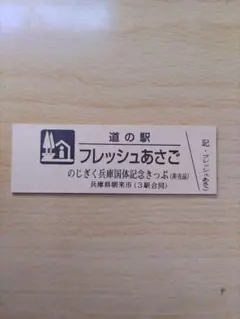 ルイ様 リクエスト 2点 まとめ商品