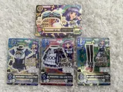 アイカツ！2015,6弾PRグロウスドロシー+Rコーデ+おまけ 氷上スミレ