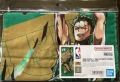 会場受取・抽選販売限定品ONE PIECE×NBA スポーツタオル ゾロ バスケ
