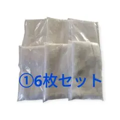 ①　新品　ホテル　アメニティ　フェイスタオル 　6枚セット　ホワイト　無地