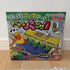 バンダイ おうちでワイワイ　ワニワニパニックのサムネイル