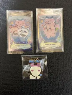 ちいかわ ラッキーカードコレクション 古本屋 モモンガ