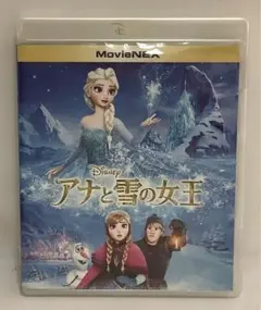 アナと雪の女王／DVD＋Blu-ray