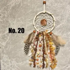 No.20♡ ホワイト　× オリジナルドリームキャッチャー