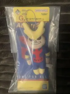 ヒロアカ オールマイト アニメ