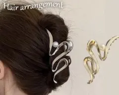 波状デザイン ヘアピン 2色セット