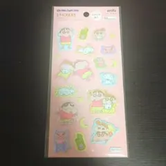 クレヨンしんちゃん ふわふわシール ドリーミーワールド ♡