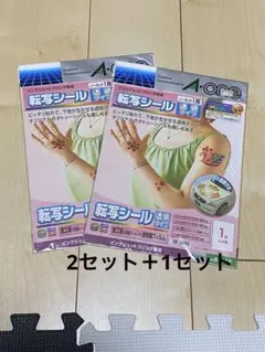 転写シール A4 透明タイプ 計３枚セットとなります。肌にお水で貼れるタイプ