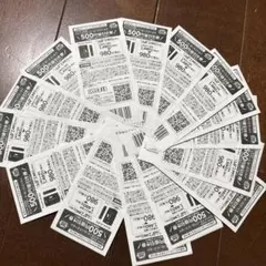 eriko様 リクエスト 2点 まとめ商品