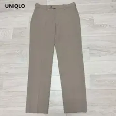【UNIQLO】ユニクロ　感動パンツ/ライト　76-73 ベージュ