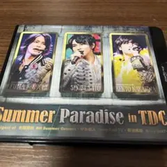 Summer Paradise in TDC～Digest of 佐藤勝利「勝…