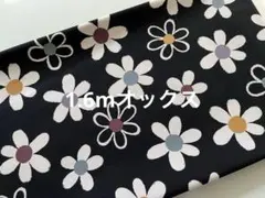 まりりん様 リクエスト 2点 まとめ商品