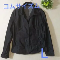 COMME CA ISM デニムジャケット ブラック Lサイズ　平成レトロ　古着のサムネイル